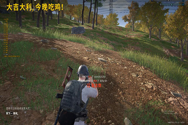 CF职业碰见外挂软件效果